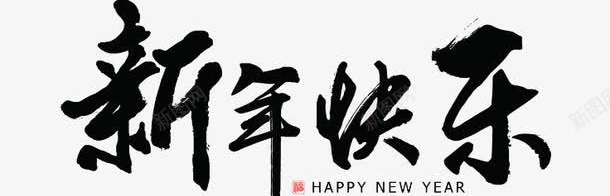 龙真虎2斗