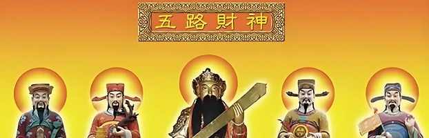人生旅途-1