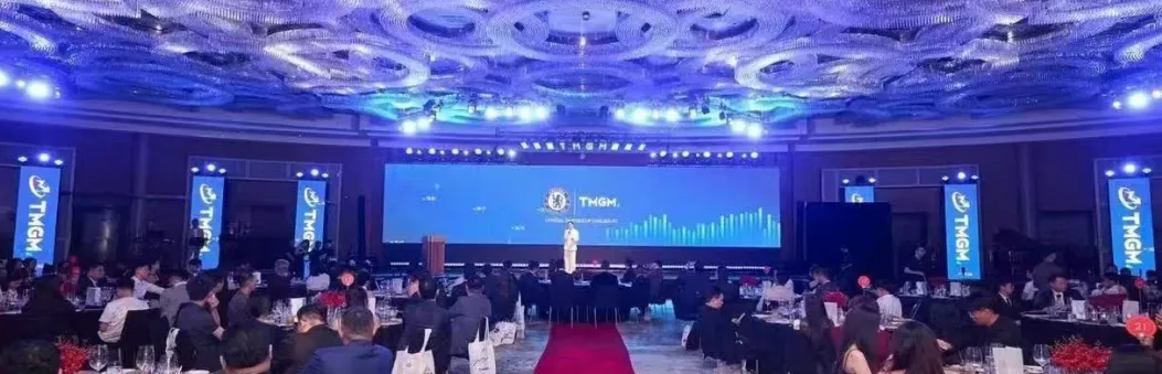 顶尖力行