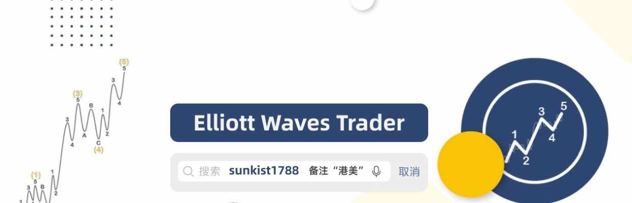 Trader峰仔的大冒险-推特