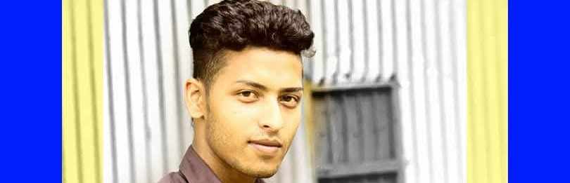 Shahin media