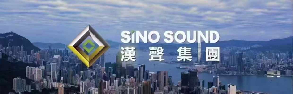 汉声-梓涵
