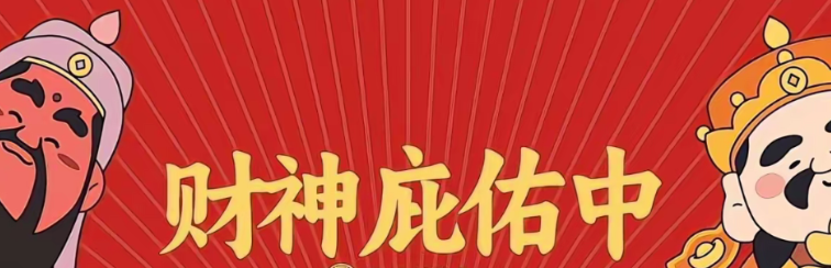 高大帅WZ