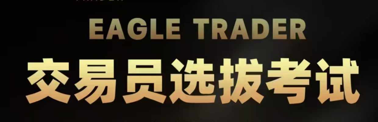 聚宝盆阿宝