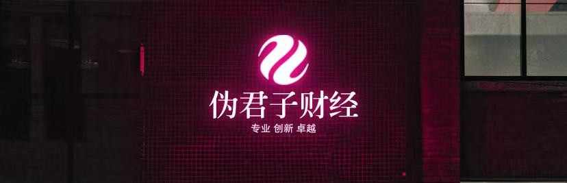 xuyang-Trader