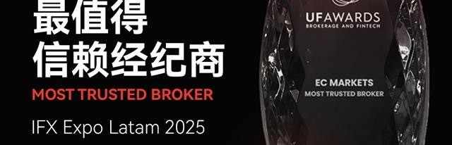 EC Market丶liu