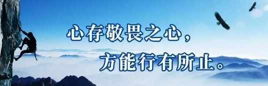 交易之盾