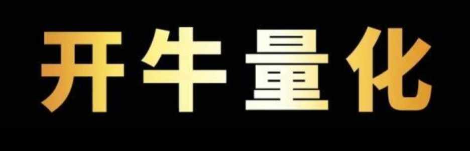 金算无双