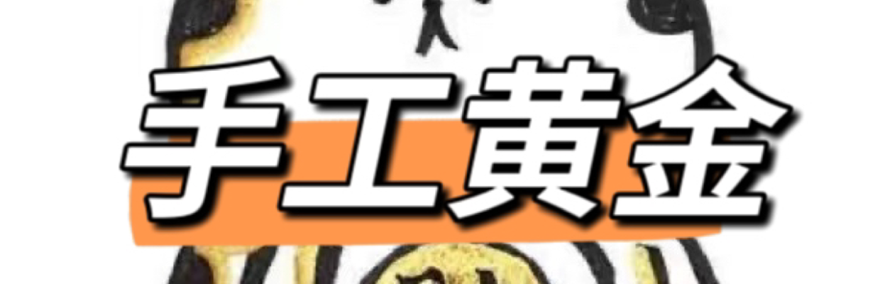 西瓜汁很酸