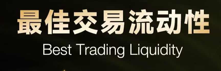 EC小琳