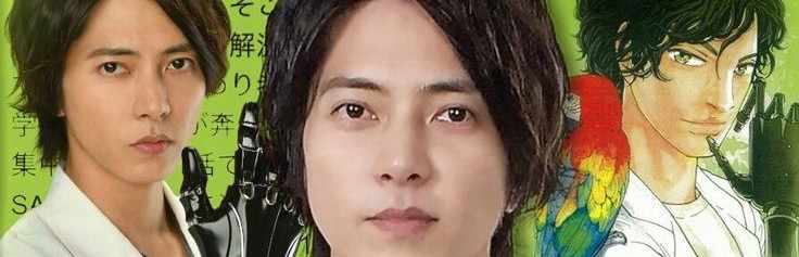 Tomohisa Yamashita