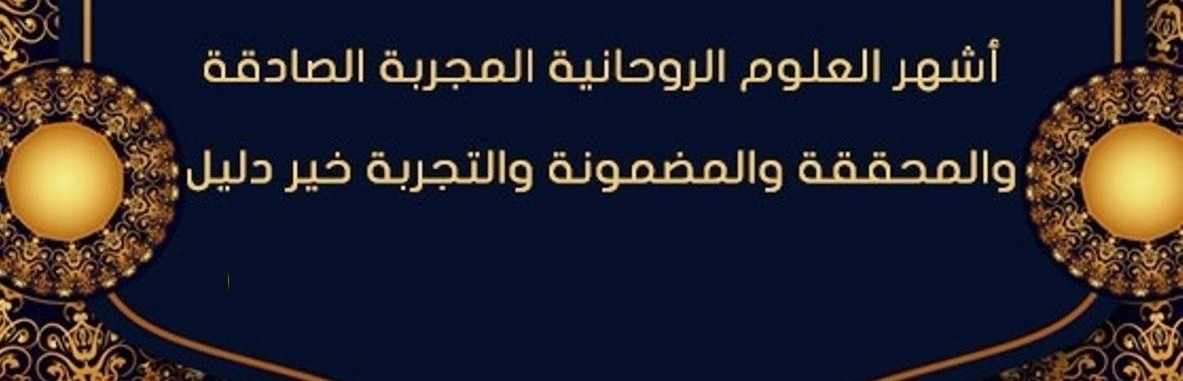 asalarohani