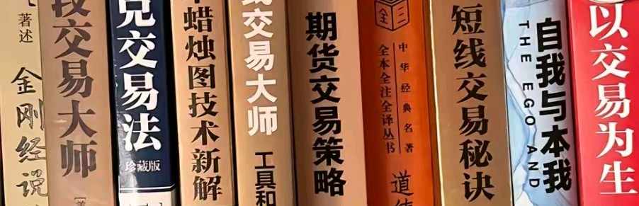 金钱作战罗大仙
