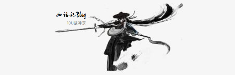 羅先森Plus