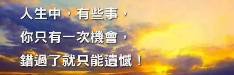 水张荣