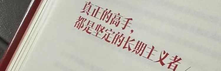 社汇忍