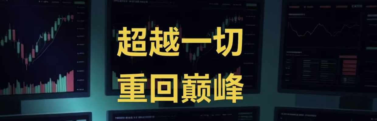 老鱼的故事