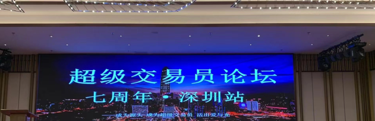 阿文侃金