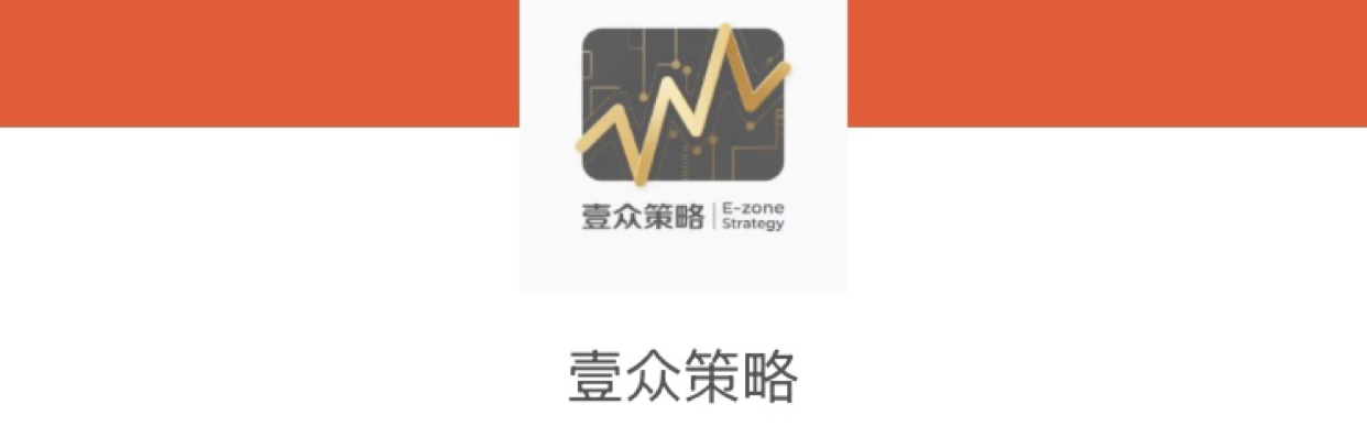 古德温