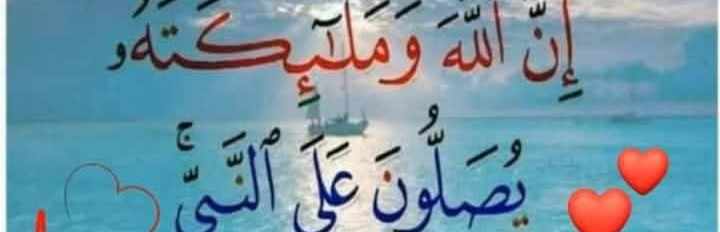 Mansoor Sahil