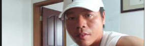 黄大牙