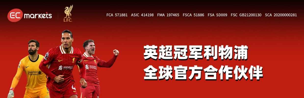 欧阳
