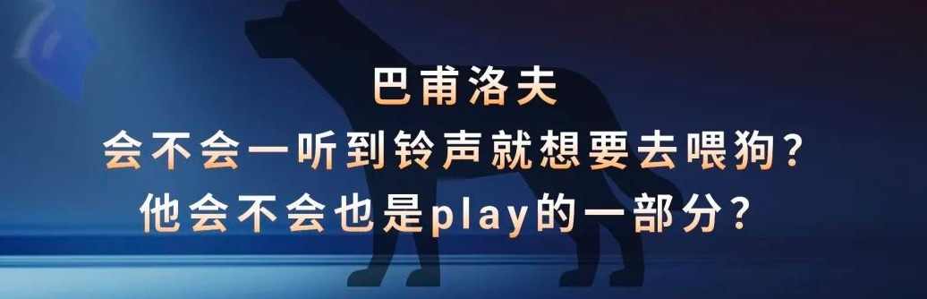 答案在趋势中飘扬