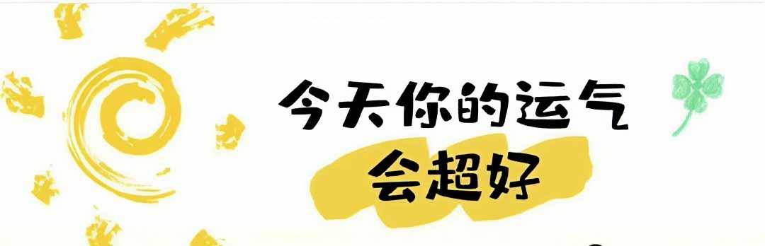 韩丽姐
