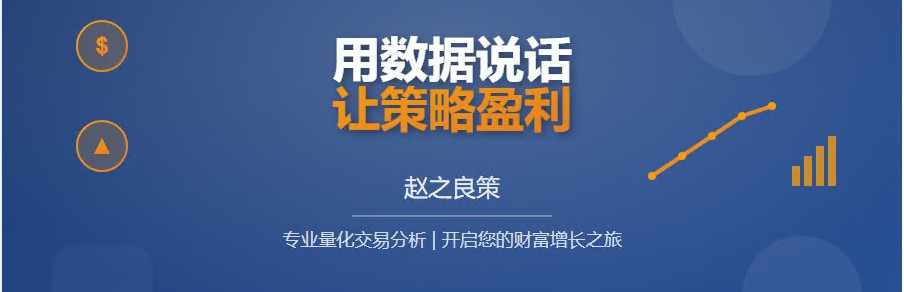 **良
