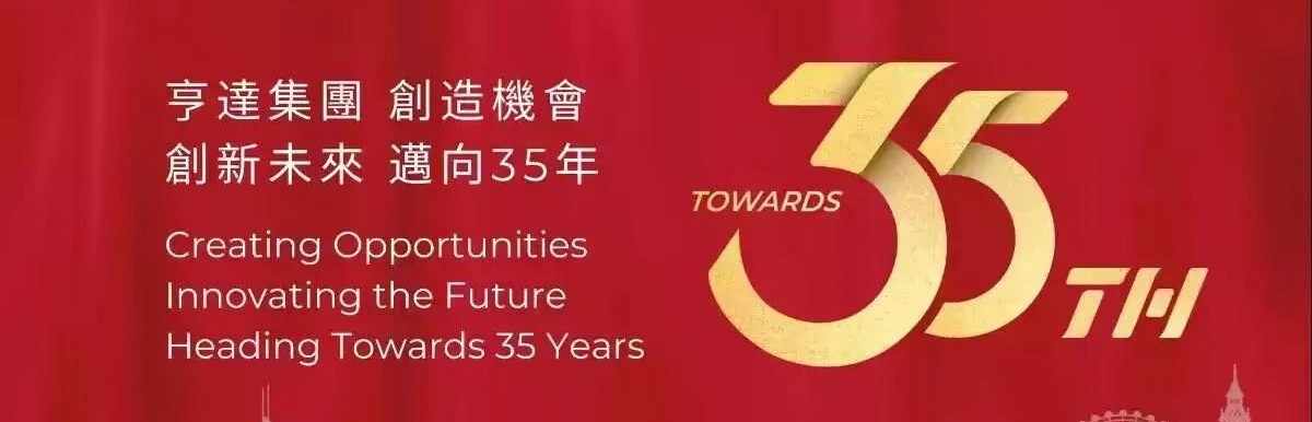 重置昵称939 阿硕
