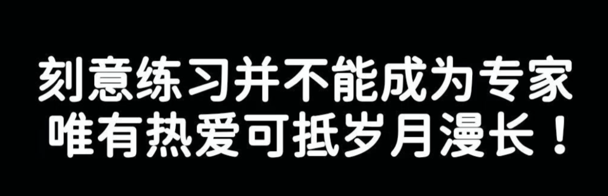华尔街DJ