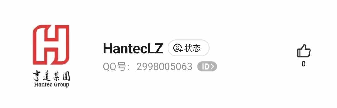 Hanteclz