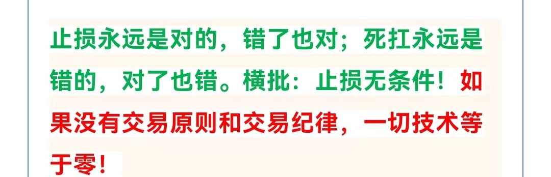 黄金·女王