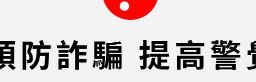 舉世無雙