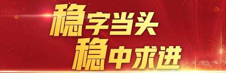 Hu  Shao