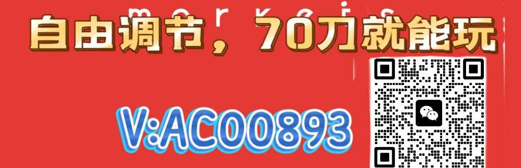 Ec安盈.
