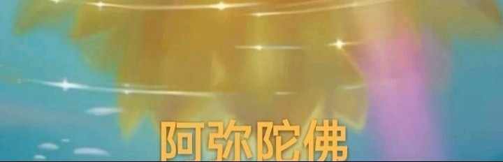 张静 76