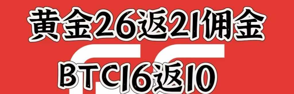 Ec徐来26饭21