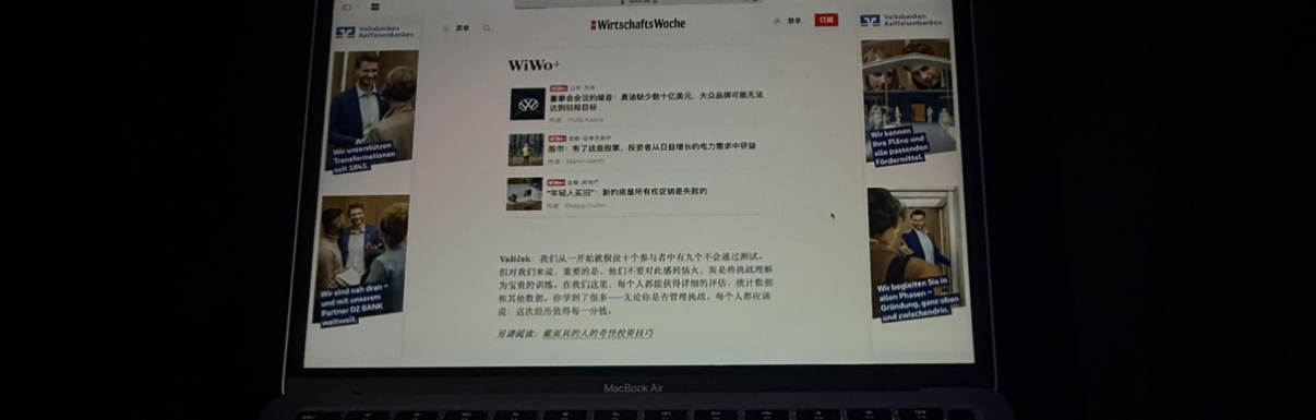 Cici大人