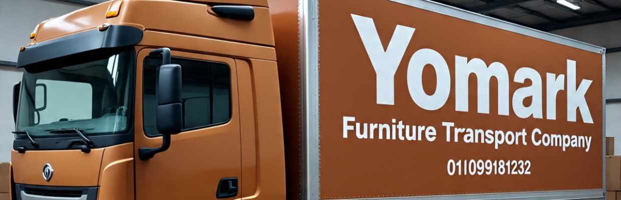 شركة نقل اثاث بمصر