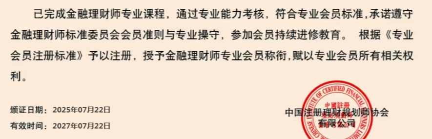 穆先生量化17年