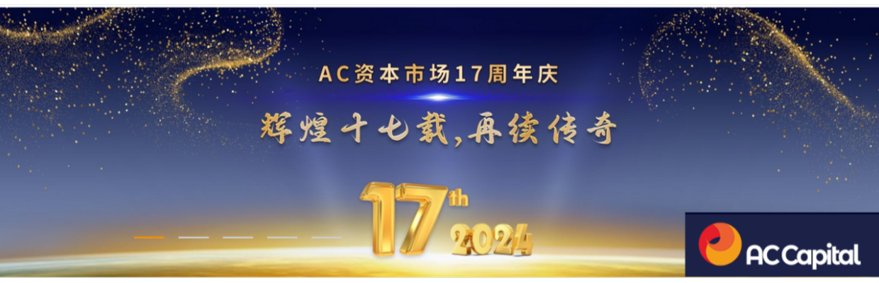 ACCM客户经理 Jack