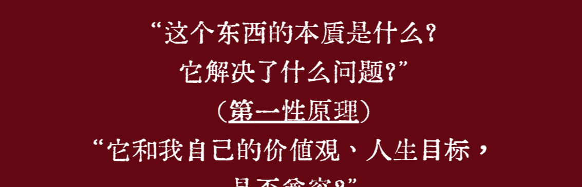 苏大赢家