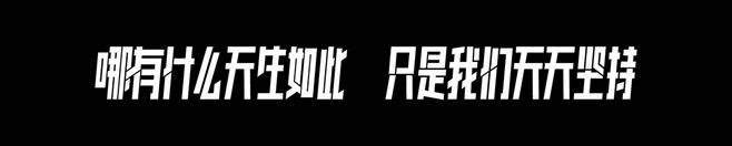 掌握了它,你的交易就成功了一半！