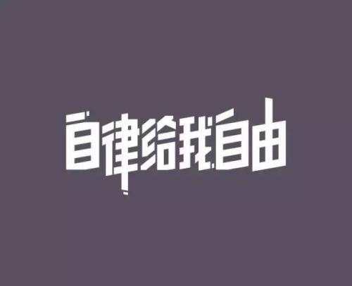 掌握了它,你的交易就成功了一半！