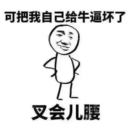各国监管机构科普（一）