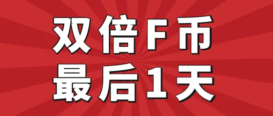 讲真,这是个略显悲伤的故事...