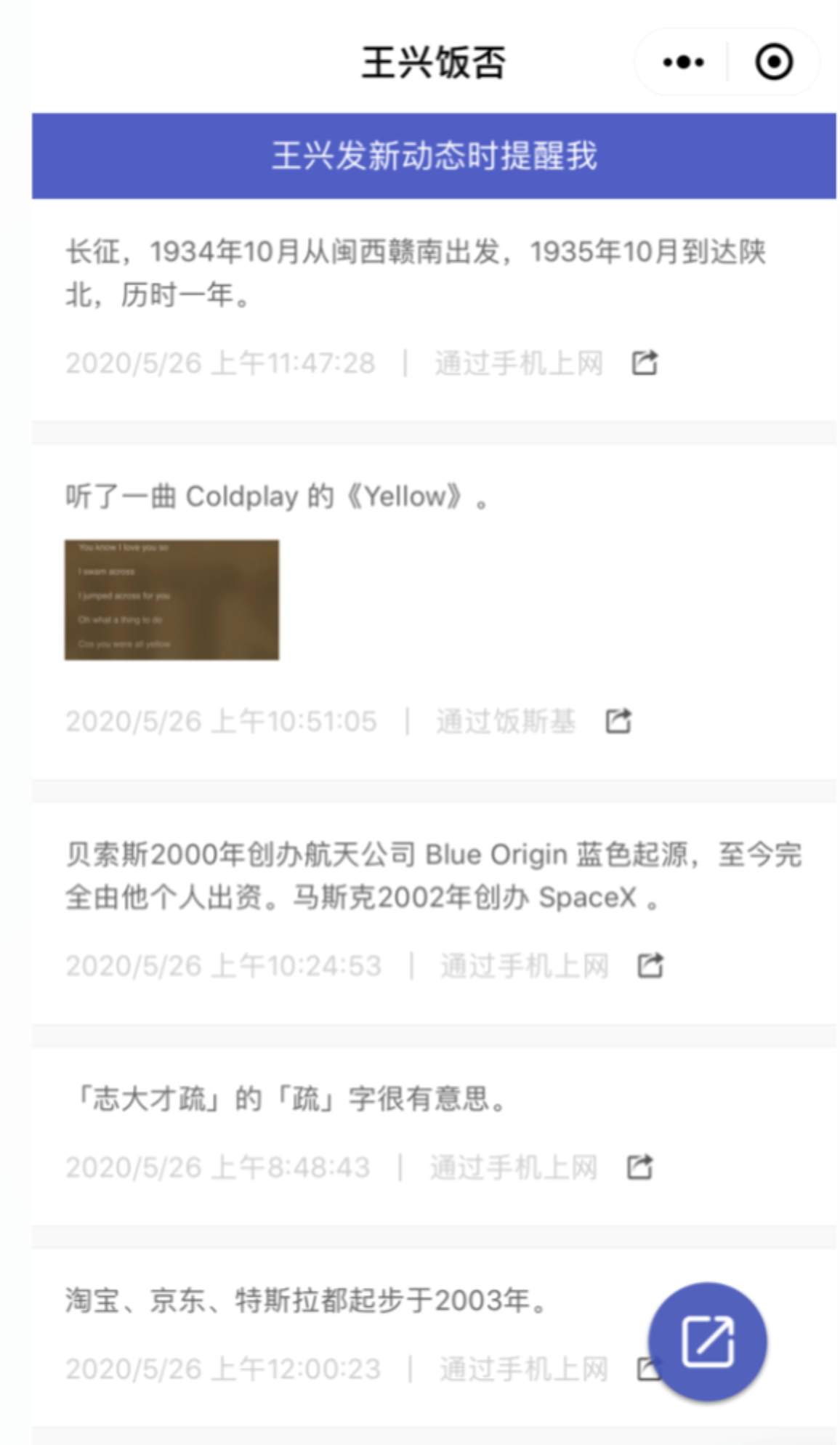 市值破千亿美元后，等着美团的还有一场恶战