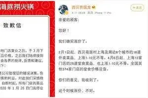 这一代后浪，是报复性消费还是报复性存钱
