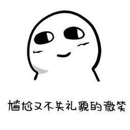 这一代后浪，是报复性消费还是报复性存钱